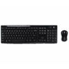 Logitech Logiteck MK270 Wireless Desktop Keyboard And Mouse Kit - Black (Retail) Image