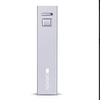 Canyon  2600 mAh MOBILE power bank - White Image