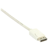 Value Line  3M Displayport Cable Displayport Male - Displayport Male 3.00 M White Image