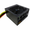 Aerocool  Integrator 400W PSU 80 Plus 12cm Black Fan 30Amp 12V +, Active PFC TW Caps - Retail Boxed Image