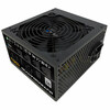 Aerocool  Integrator 400W PSU 80 Plus 12cm Black Fan 30Amp 12V +, Active PFC TW Caps - Retail Boxed Image