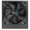 Aerocool  Integrator 400W PSU 80 Plus 12cm Black Fan 30Amp 12V +, Active PFC TW Caps - Retail Boxed Image