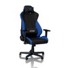 Nitro Concepts  S300 Fabric Gaming Chair - Galactic Blue / Black - WAREHOUSE CLEARANCE SALE - (REDUCED) Image