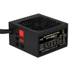 Aerocool  Integrator 600W Semi Modular Psu 12Cm Black Fan Active Pfc Image