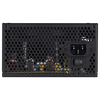 Aerocool  Integrator 600W Semi Modular Psu 12Cm Black Fan Active Pfc Image