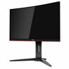 Aoc  24.5` Full HD LED Curved Black computer monitor LED Display 144Hz - DEAL OF THE WEEK SPECIAL OFFER Image