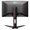 Aoc  24.5` Full HD LED Curved Black computer monitor LED Display 144Hz - DEAL OF THE WEEK SPECIAL OFFER Image