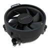 AMD  Ryzen 3 3200G Quad Core 4.0GHz (Socket AM4) APU with RX Vega 8 Graphics - Retail Boxed With Cooler Image