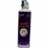 Hi Point  air Duster Compressed Air 400ml Image