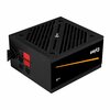 Aerocool ACPW-CM70AKC.11 700W Aerocool Cylon, Semi Modular, 80 Plus White, Single Rail, 53A, 120mm Fan, ATX PSU Image