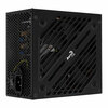 Aerocool ACPW-CM70AKC.11 700W Aerocool Cylon, Semi Modular, 80 Plus White, Single Rail, 53A, 120mm Fan, ATX PSU Image