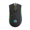 MARVO M513 USB RGB LED Black Programmable Gaming Mouse - Daily Deal Offer Image