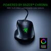 Razer  Basilisk Essential Gaming Mouse - 6400DPI - Chroma Image