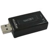 Approx  7.1 External Soundcard, USB sound card Image