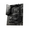 MSI MEG Z490 UNIFY MEG-Z490-UNIFY (SOCKET LGA 1200) DDR4 ATX MOTHERBOARD Image