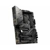 MSI MEG Z490 UNIFY MEG-Z490-UNIFY (SOCKET LGA 1200) DDR4 ATX MOTHERBOARD Image