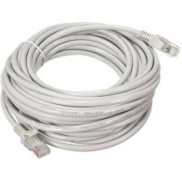 Generic  40Mtr Cat 6 RJ45 Network Cable - Grey