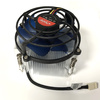 Spire  Storm 532 CPU Cooler - LGA 1150, 1151, 1156 for Core i3, Core i5, Core i7 Image