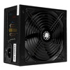 GameMax  600w RPG Rampage 80+ Bronze PSU Image