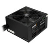 GameMax  600w RPG Rampage 80+ Bronze PSU Image