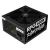 GameMax  600w RPG Rampage 80+ Bronze PSU Image