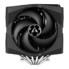 Arctic Cooling  Freezer 50 Dual Tower ARGB Intel/AMD CPU Cooler w/ RGB Controller Image