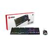 MSI S11-04UK601-CLA VIGOR GK30 COMBO UK KEYBOARD + CLUTCH GM11 MOUSE BUNDLE - BLACK FRIDAY DEAL Image