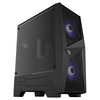 MSI  MAG FORGE R ATX Tempered Glass ARGB PC Gaming Case With Hub Image