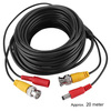 Generic  5M BNC Plug + Play Video Power shotgun Cable For CCTV Cameras Image