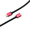 Generic  High Speed 2.0M HDMI to HDMI Cable With Ethernet HDMI V2.0 Image