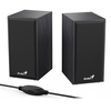 Genius  USB 2.0 Powered Speakers - Wooden (Black) Image