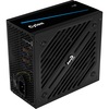 Aerocool  500w Cylon, Fully Wired, 80 PLUS White, Single Rail, 38A, 120mm Fan, ATX PSU Image