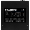 Aerocool  500w Cylon, Fully Wired, 80 PLUS White, Single Rail, 38A, 120mm Fan, ATX PSU Image