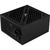 Aerocool  500w Cylon, Fully Wired, 80 PLUS White, Single Rail, 38A, 120mm Fan, ATX PSU Image
