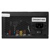 GameMax  500w RPG Rampage 80+ Bronze PSU Image