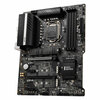 MSI  Intel Z590 Socket 1200 ATX Motherboard Image