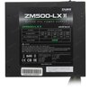 Zalman  500W ATX Standard Power Supply - MegaMax - White Rated, Single Rail, 38A, 120mm Fan Image