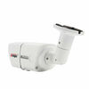 Anspo  2.0Mp Full HD CCTV Camera Sony Chipset 2.8-12mm Varifocal Lens Starlighht Bullet camera Image