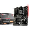 MSI  B450 Tomahawk Max II (Socket AM4) Ryzen DDR4 ATX Motherboard Image