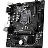 MSI  Intel H310 Coffee Lake Micro Atx Motherboard - Coffeelake Cpus Only Image