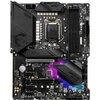 MSI MPG Z490 GAMING PLUS (SOCKET LGA 1200) DDR4 ATX MOTHERBOARD Image