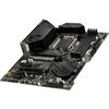 MSI MPG Z490 GAMING PLUS (SOCKET LGA 1200) DDR4 ATX MOTHERBOARD Image
