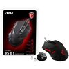 MSI  INTERCEPTOR DS B1 Optical GAMING Mouse `1600 DPI Optical Sensor, 6 button, 3-Zone Lighting, Ergonomic design, Weight adjustment system, RED LED * special offer Image