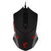 MSI  INTERCEPTOR DS B1 Optical GAMING Mouse `1600 DPI Optical Sensor, 6 button, 3-Zone Lighting, Ergonomic design, Weight adjustment system, RED LED * special offer Image