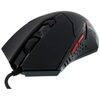 MSI  INTERCEPTOR DS B1 Optical GAMING Mouse `1600 DPI Optical Sensor, 6 button, 3-Zone Lighting, Ergonomic design, Weight adjustment system, RED LED * special offer Image