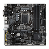 Gigabyte  Intel Socket 1200 Micro ATX Motherboard (Supports both Intel 10th and 11th Gen CPUs) Image