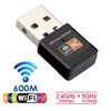 Falcon Value  600Mbps Wireless NANO USB Adaptor 5Ghz 433 Mb/ps / 2.4Ghz 150Mbps Image