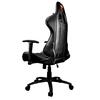 Cougar  Cougar Armor One Gaming Chair (Black) Image
