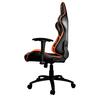Cougar  Cougar Armor One Gaming Chair (Black + Orange) - Special Offer Image
