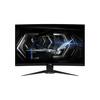 Gigabyte  AORUS 27``  2560x1440 VA 165Hz 1ms FreeSync 2 HDR400 Curved Backlit Gaming Image